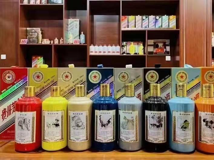 五华名酒鉴定部分方法